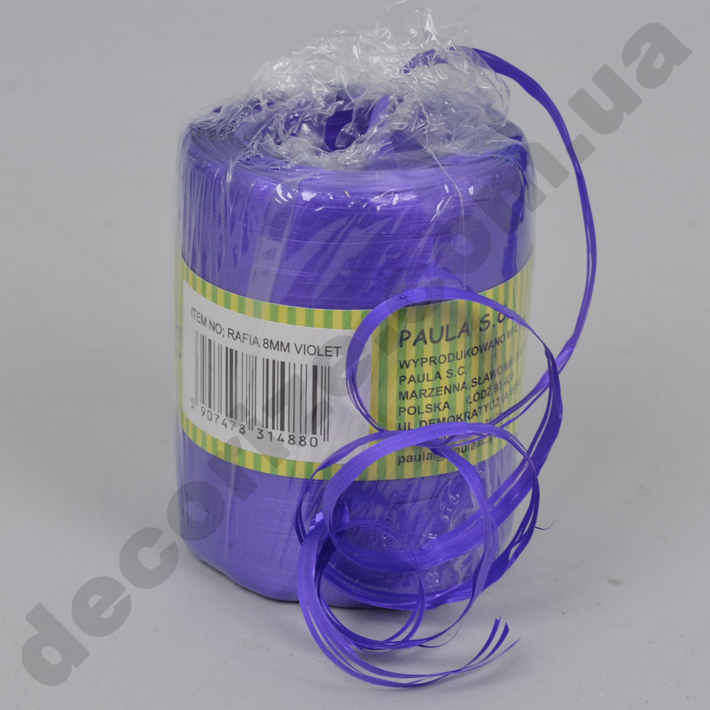 рафия фиолетовая № violet